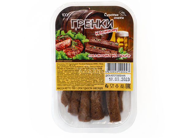 Сурские гренки Телятина на гриле (100 гр) в Ногинске