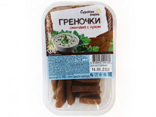 Морской коктейль (250 гр.): Сурские гренки Сметана с луком (100 гр)