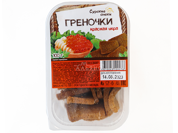 Сурские гренки со вкусом Красная икра (100 гр) в Ногинске