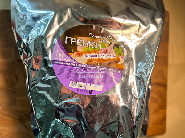 Деревенские гренки со вкусом чеснока и зеленью (Сурские) в Ногинске