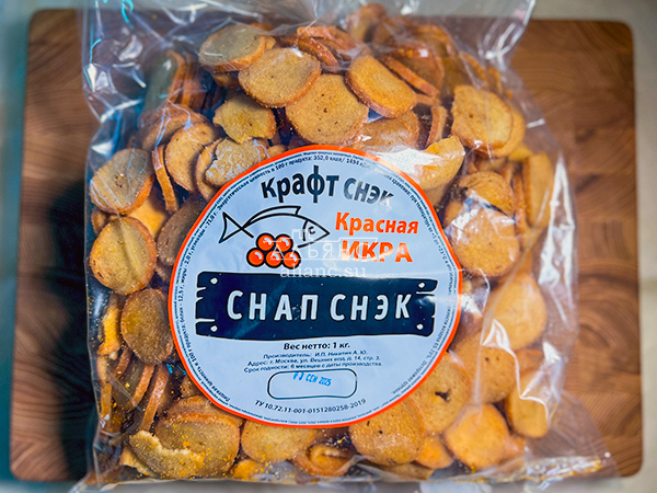 Снапсы ПШЕНИЧНЫЕ "Красная икра" в Ногинске