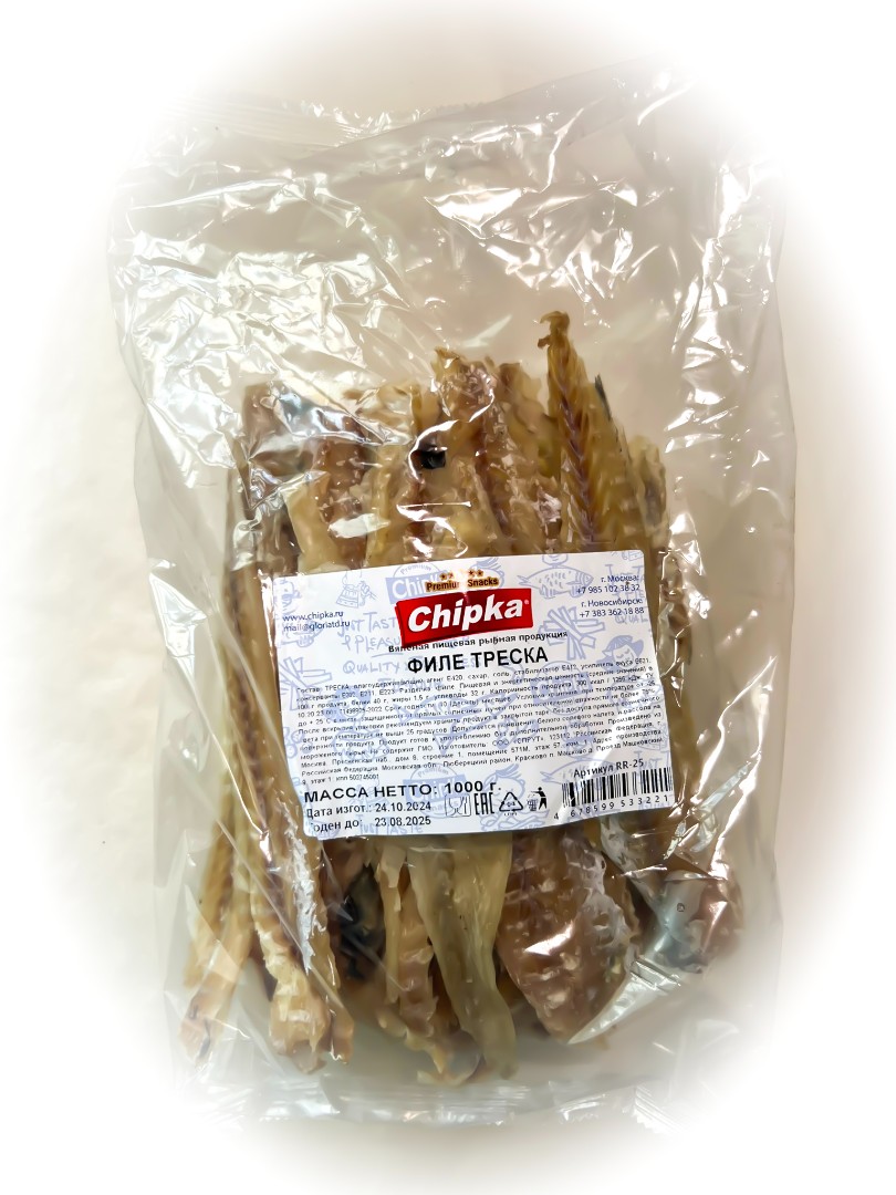 Треска филе (Chipka) 1кг в Ногинске