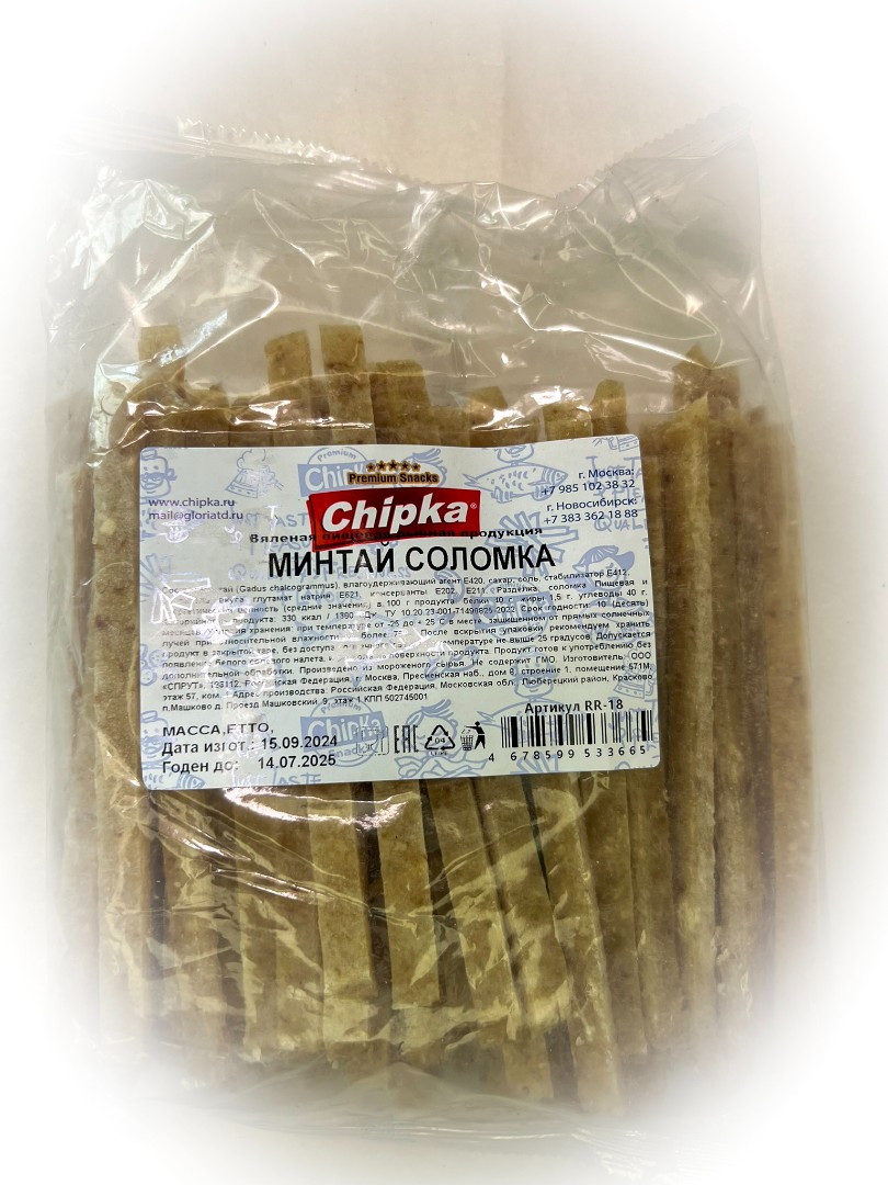 Минтай соломка (Chipka) в Ногинске