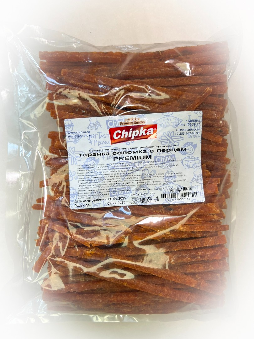 Таранка с перцем (соломка) (Chipka ПРЕМИУМ) в Ногинске