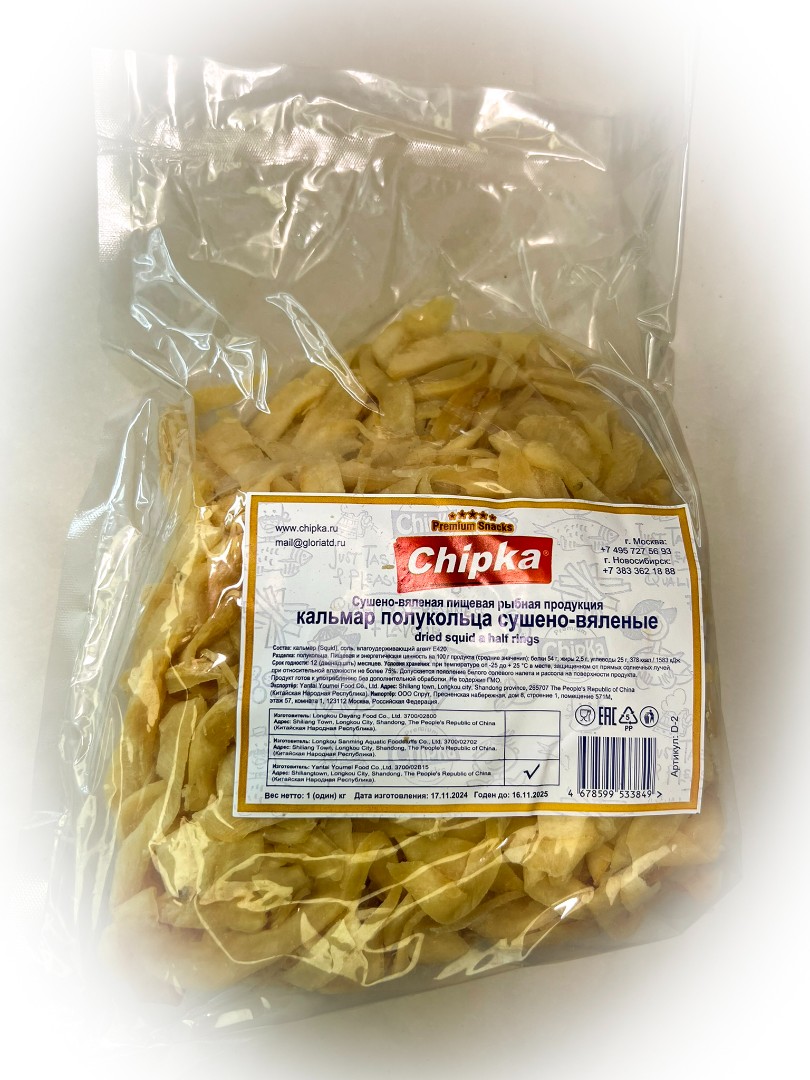 Кальмар кольца (Chipka) в Ногинске