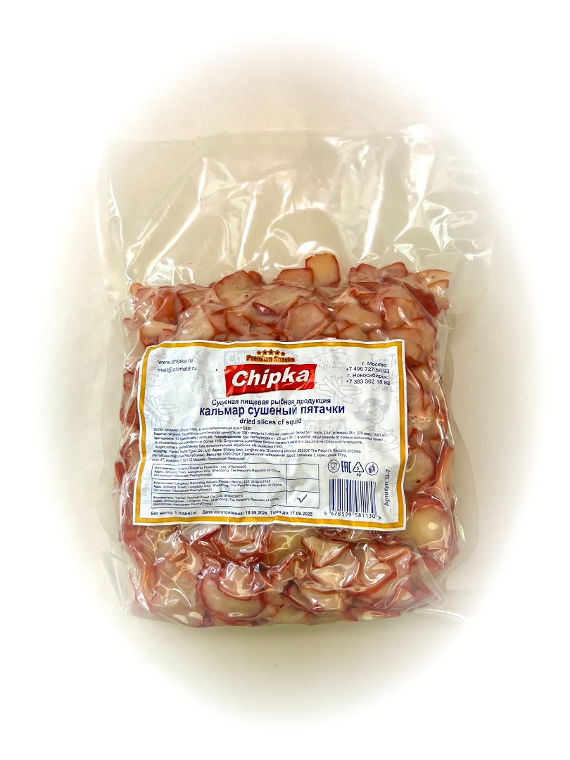 Осьминог (Chipka) в Ногинске