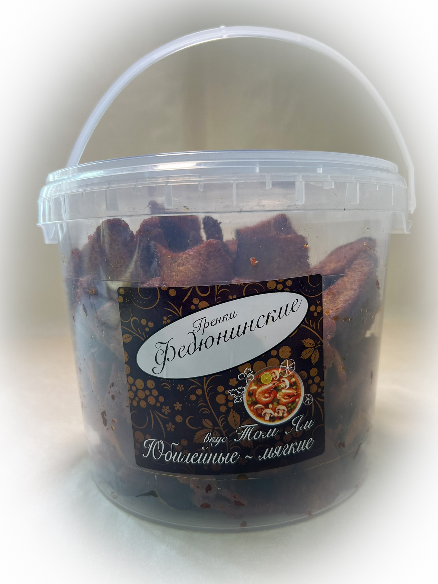 Гренки "ФЕДЮНИНСКИЕ" "Том ям" (ведро 900 гр.) в Ногинске