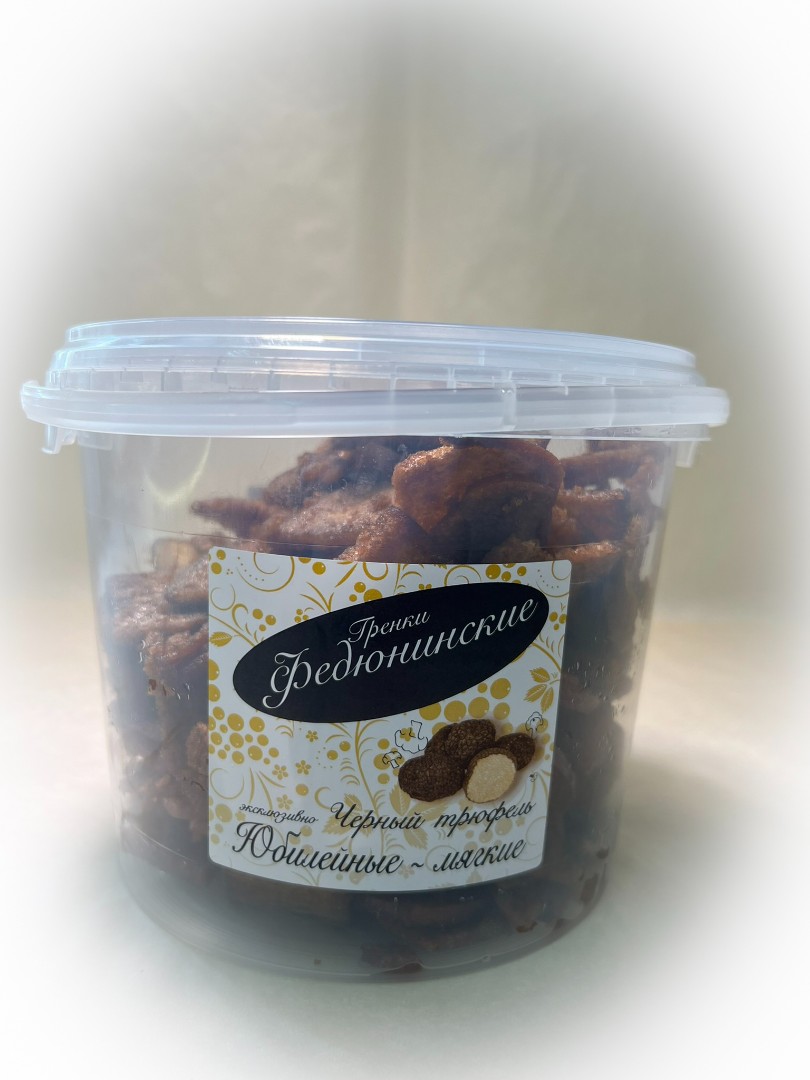 Гренки "ФЕДЮНИНСКИЕ" "Черный трюфель" (ведро 900 гр.) в Ногинске