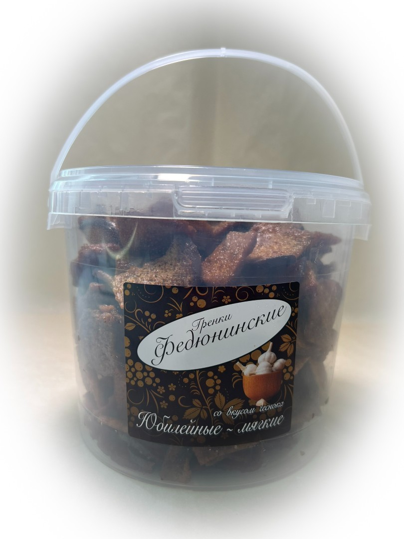 Гренки "ФЕДЮНИНСКИЕ" "Чеснок" (ведро 900 гр.) в Ногинске