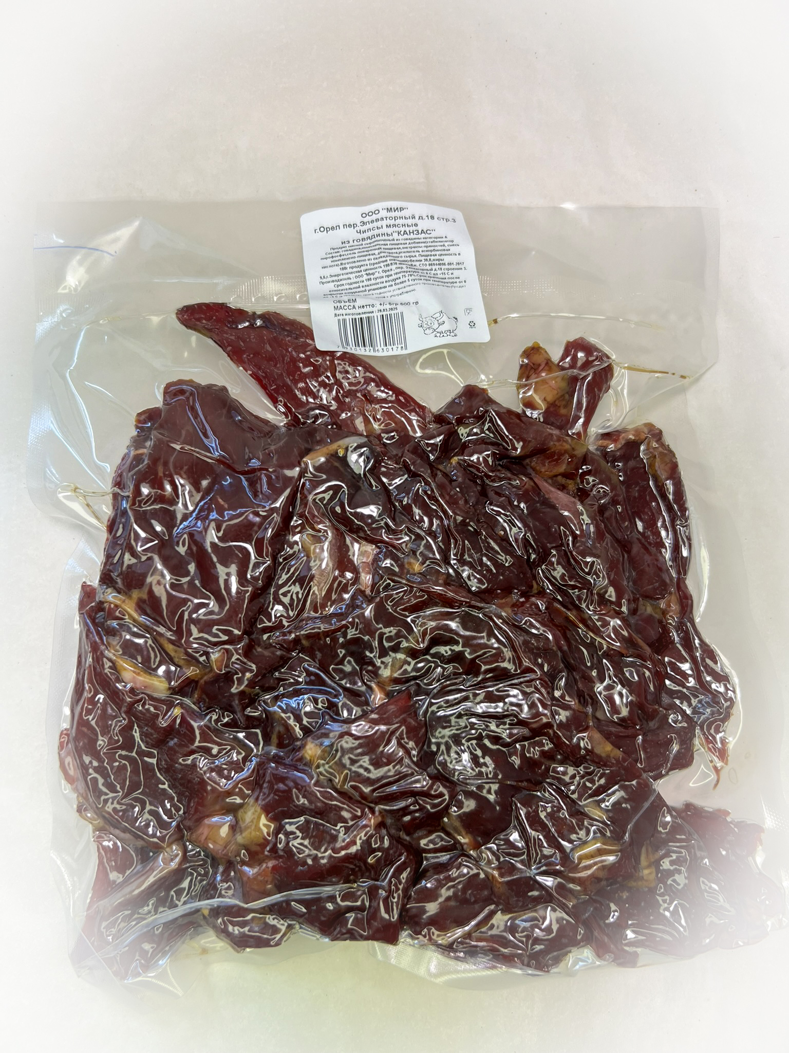 Мясо Чипсы говяжьи "Канзас" (г.Орёл) 0,5 кг в Ногинске