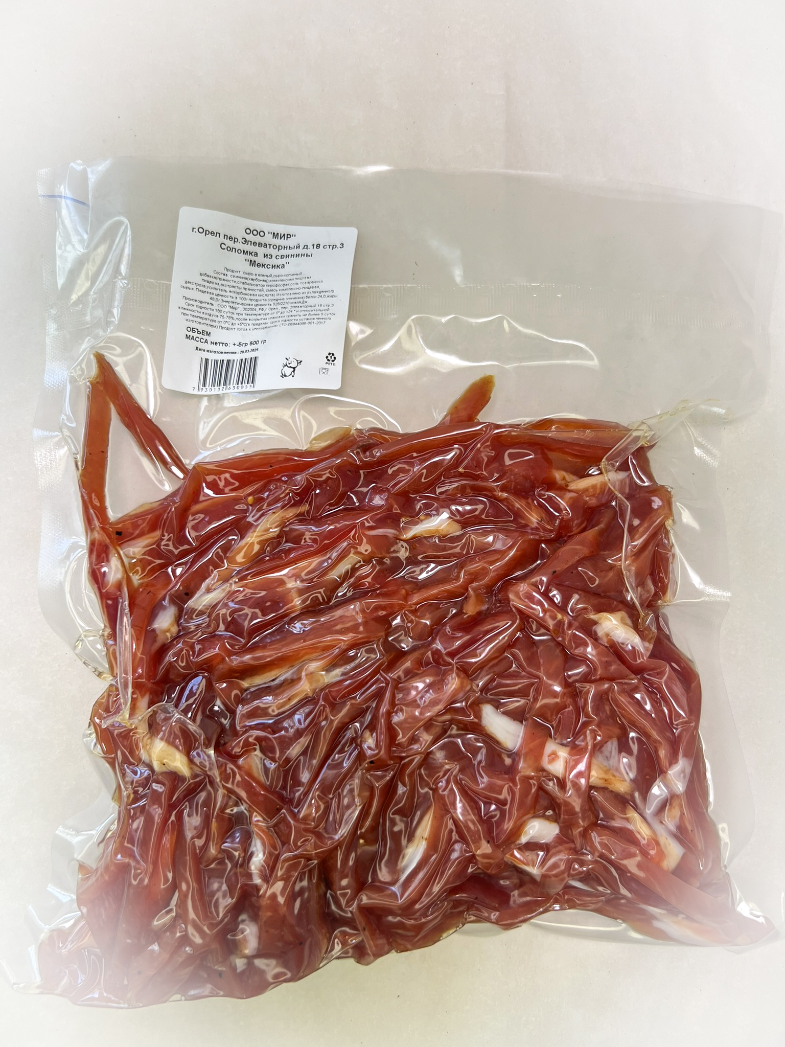 Мясо Соломка свиная "Мексика" (г.Орёл) 0,5 кг в Ногинске