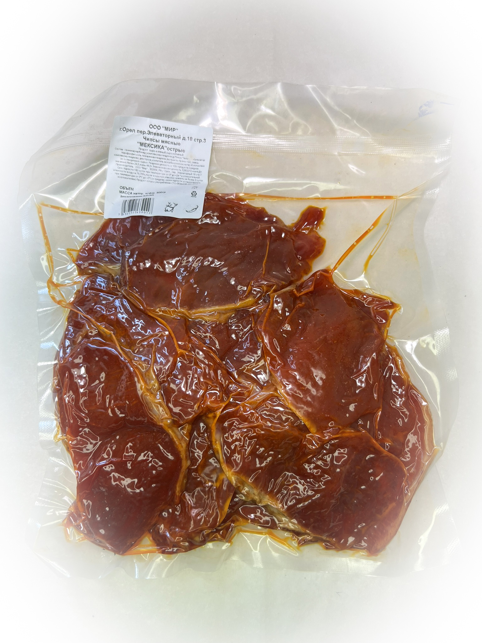 Мясо Чипсы свиные "Мексика Острые" (г.Орёл) 0,5 кг в Ногинске