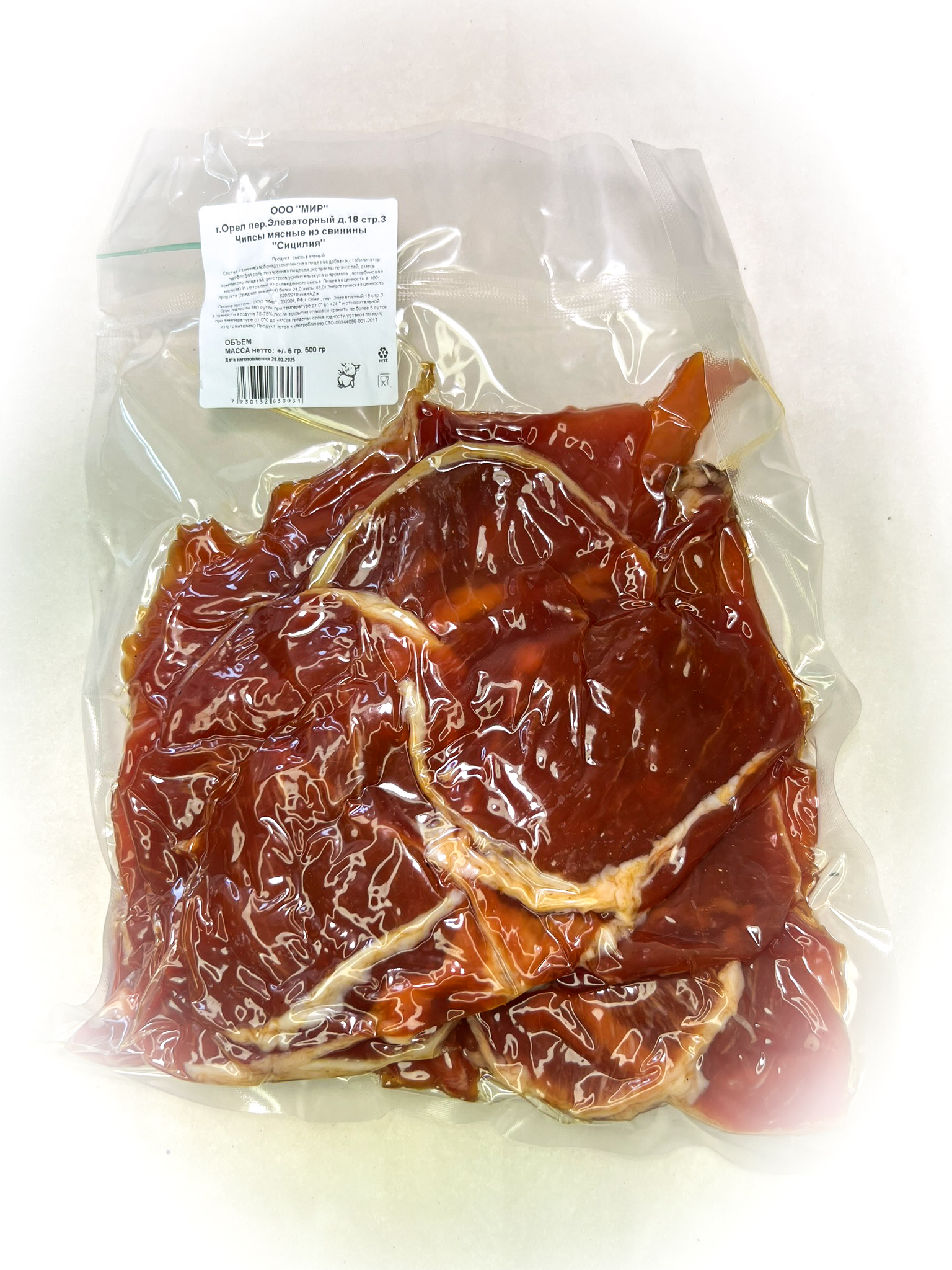 Мясо Чипсы свиные "Сицилия" (г.Орёл) 0,5 кг в Ногинске