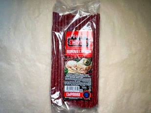 Рыба горячего копчения: Кнуты Жгучий со вкусом  