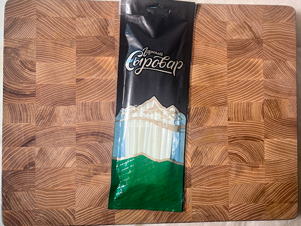 Сыр 60 гр ГОРНЫЙ СЫРОВАР (Балыковый) в Ногинске