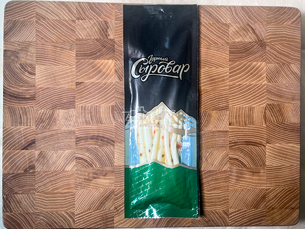 Сыр 60 гр ГОРНЫЙ СЫРОВАР (Балыковый с паприкой) в Ногинске