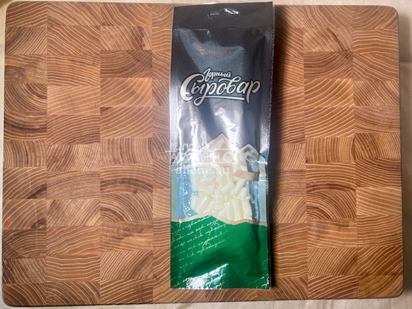 Сыр 60 гр ГОРНЫЙ СЫРОВАР (Бочонок) в Ногинске