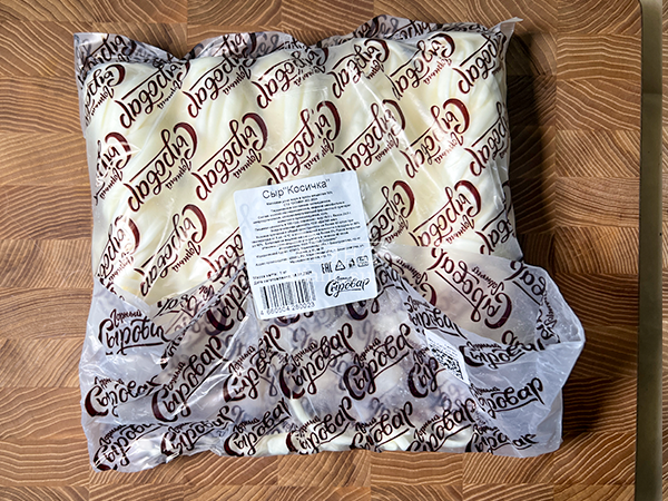 Сыр 1 кг ГОРНЫЙ СЫРОВАР (Косичка) в Ногинске