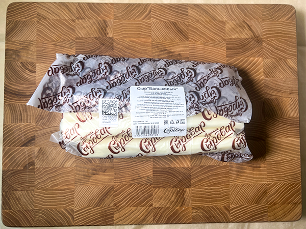 Сыр 1 кг ГОРНЫЙ СЫРОВАР (Балыковый) в Ногинске