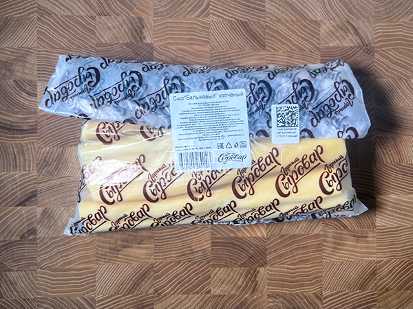 Сыр 1 кг ГОРНЫЙ СЫРОВАР (Балыковый копчёный) в Ногинске