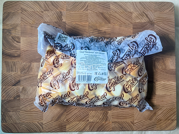 Сыр 1 кг ГОРНЫЙ СЫРОВАР (Бочонок копчёный) в Ногинске