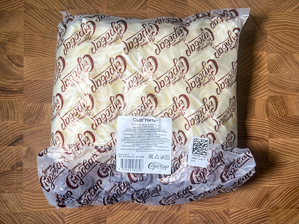 Сыр 1 кг ГОРНЫЙ СЫРОВАР (Нити) в Ногинске