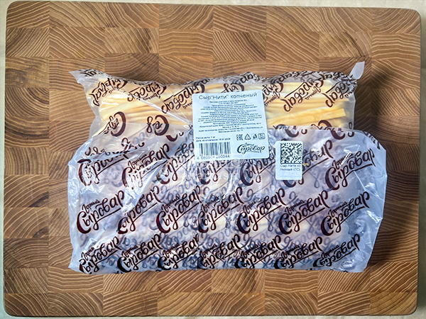 Сыр 1 кг ГОРНЫЙ СЫРОВАР (Нити копчёные) в Ногинске