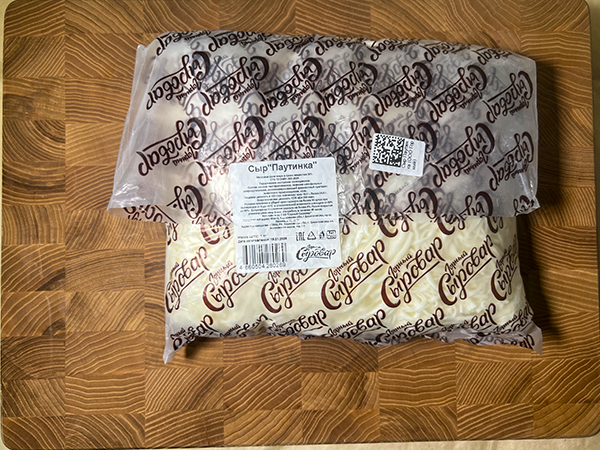 Сыр 1 кг ГОРНЫЙ СЫРОВАР (Паутинка) в Ногинске