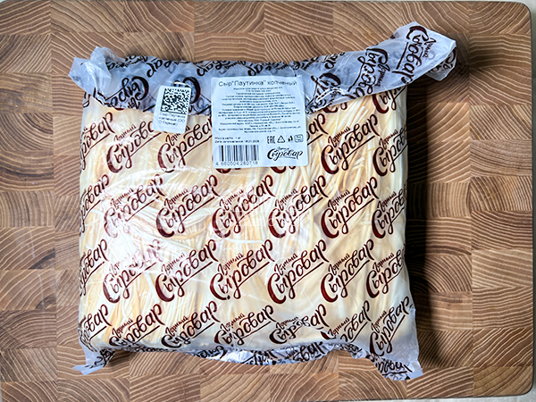 Сыр 1 кг ГОРНЫЙ СЫРОВАР (Паутинка копчёная) в Ногинске