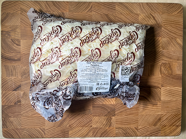 Сыр 1 кг ГОРНЫЙ СЫРОВАР (Паутинка с паприкой) в Ногинске