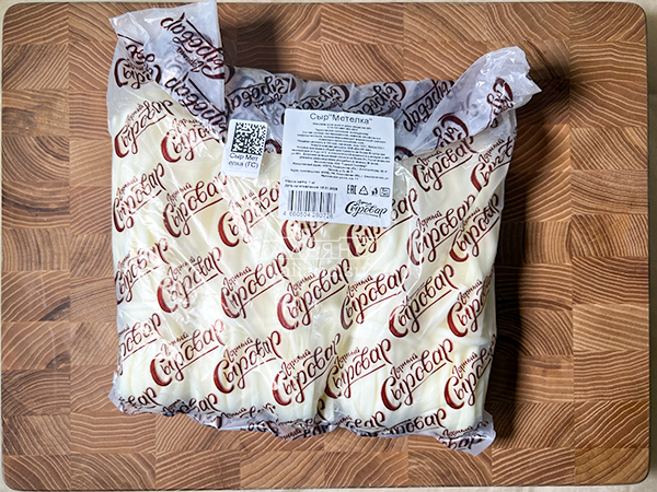 Сыр ГОРНЫЙ СЫРОВАР (Метёлка) в Ногинске