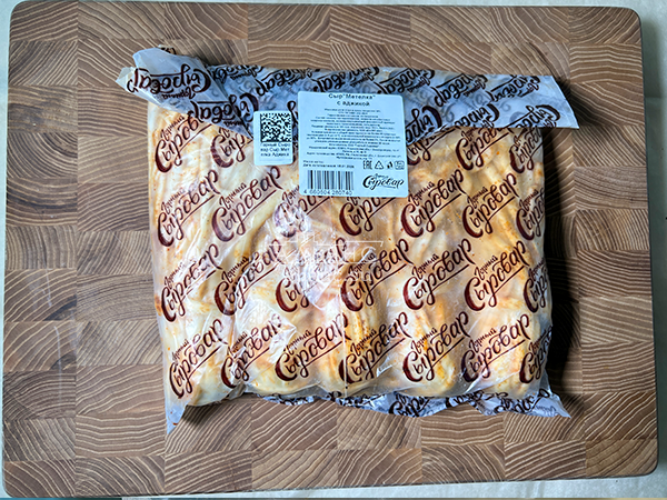 Сыр 1 кг ГОРНЫЙ СЫРОВАР (Метёлка аджика) в Ногинске