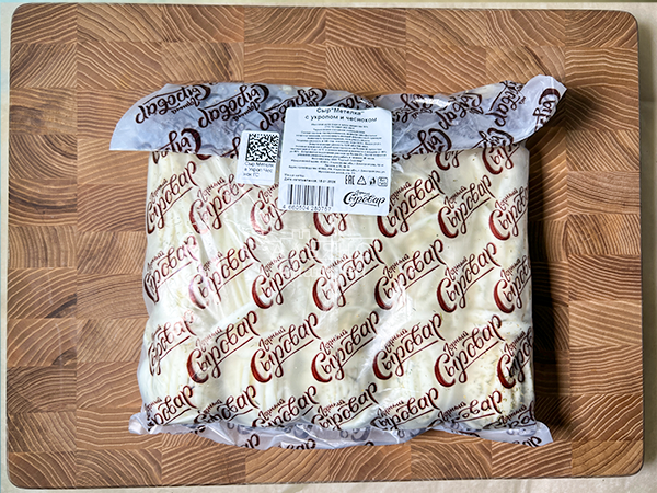 Сыр 1 кг ГОРНЫЙ СЫРОВАР (Метёлка с укропом и чесноком) в Ногинске