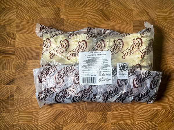 Сыр 1 кг ГОРНЫЙ СЫРОВАР (Бочата с укропом и чесноком) в Ногинске