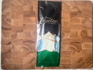 Сыр к пиву: Сыр 60 гр ГОРНЫЙ СЫРОВАР (Паутинка белая с укропом и чесноком)