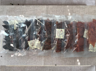 Мясо Чипсы говяжьи 